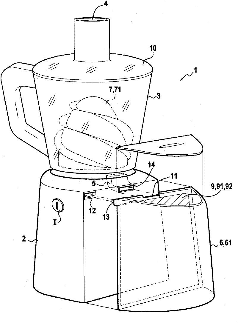 Electrical appliance for preparing and cooking soy milk, juice, or coulis