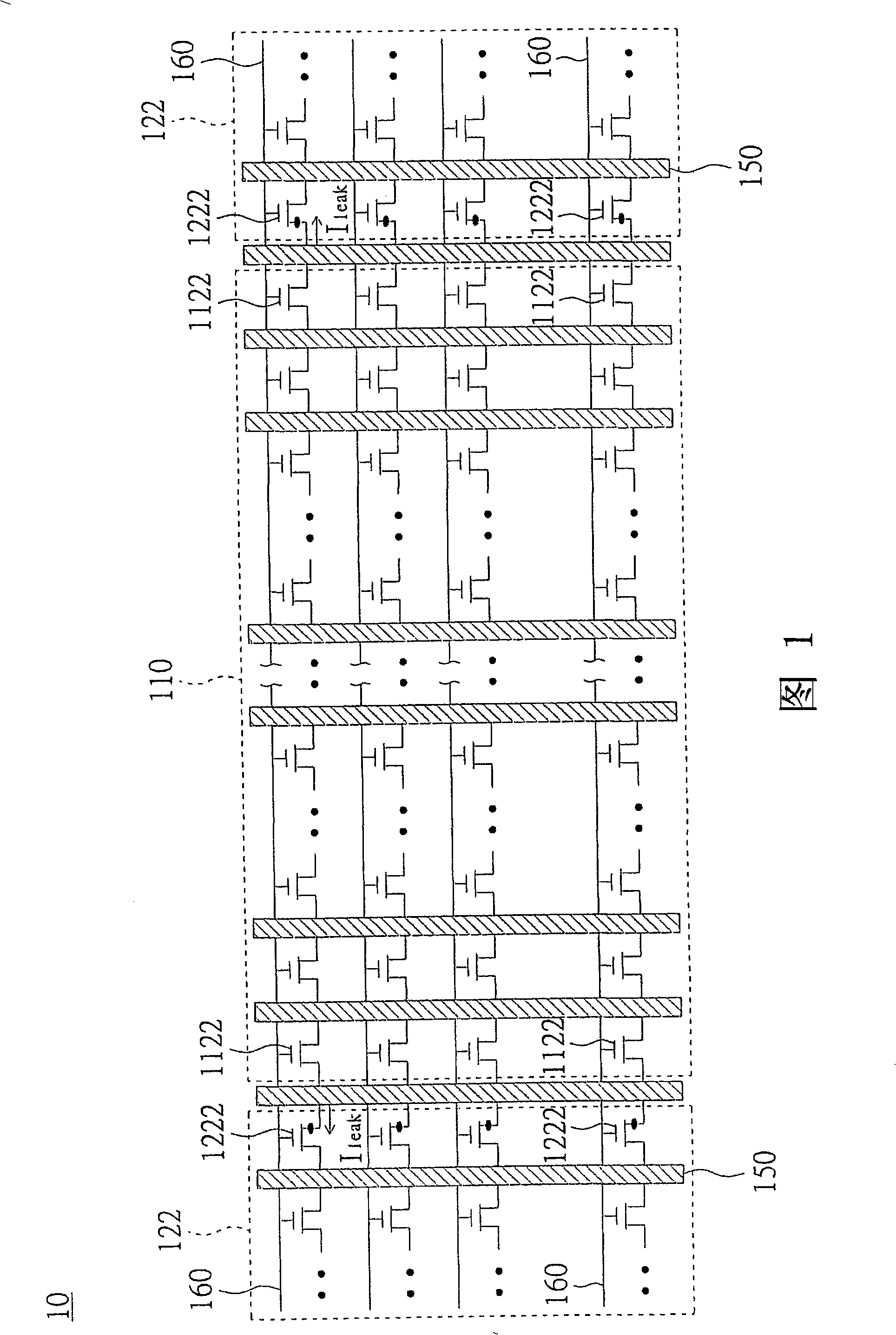 Non-volatile memory and operating method thereof