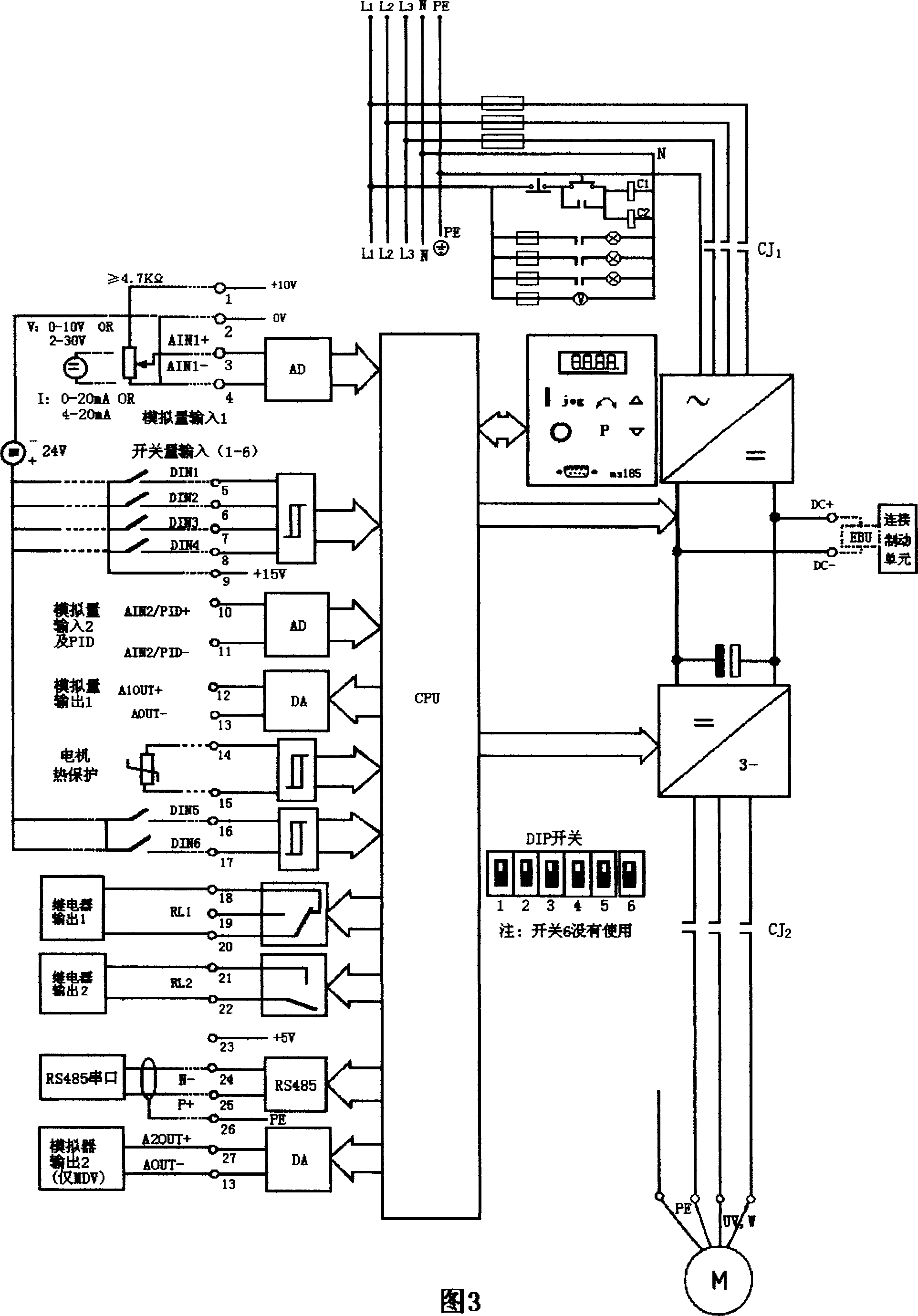 Intelligent power saving equipment