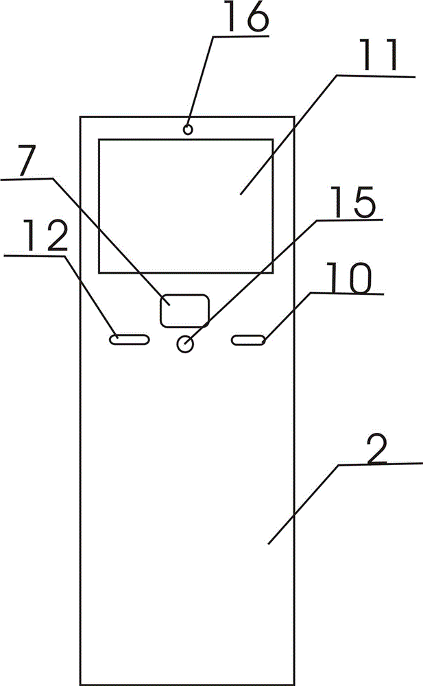 Novel hotel network reserving system and method