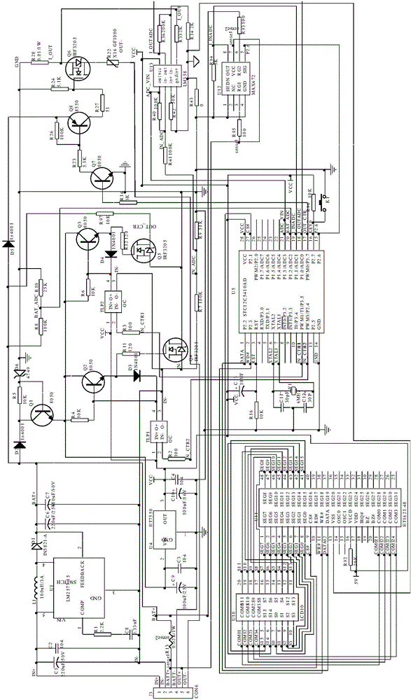 Intelligent semiconductor temperature difference power generation controller and control method