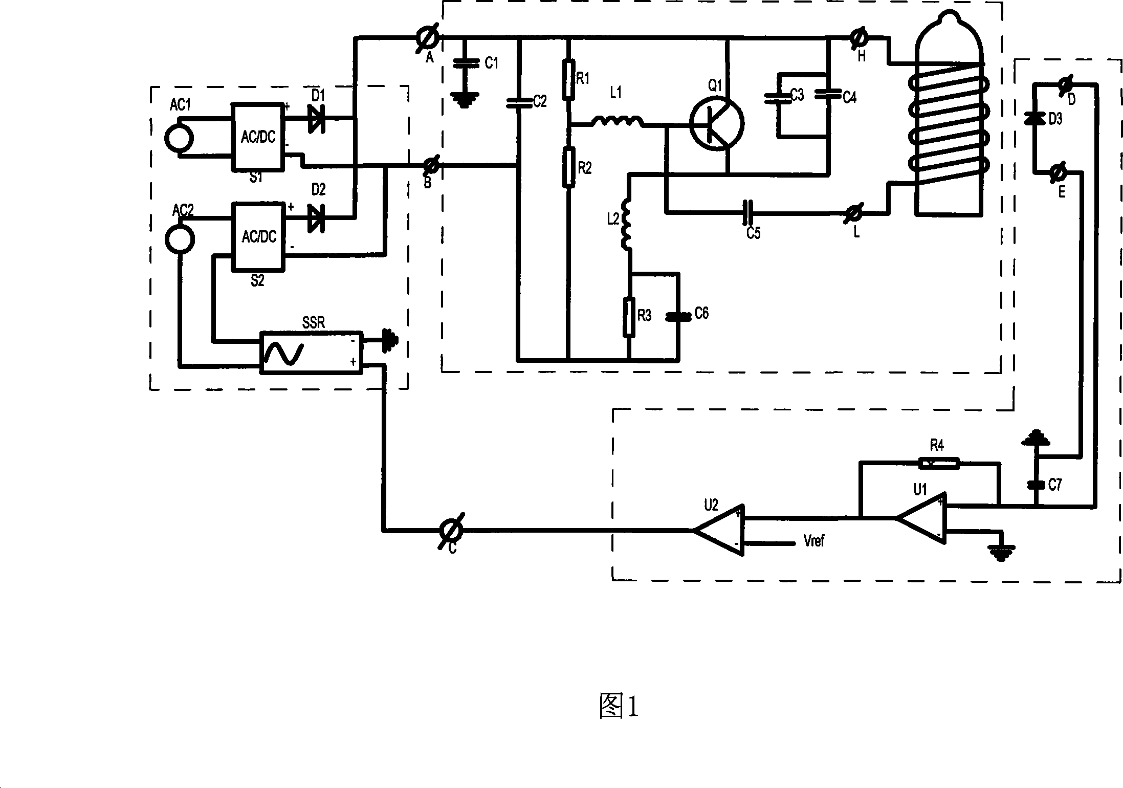 A light source of UHF electrodeless discharge lamp