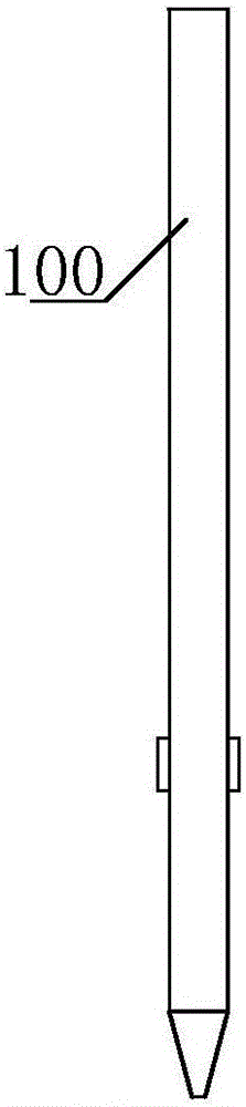 Cornea protector and placing and taking tool suitable for same