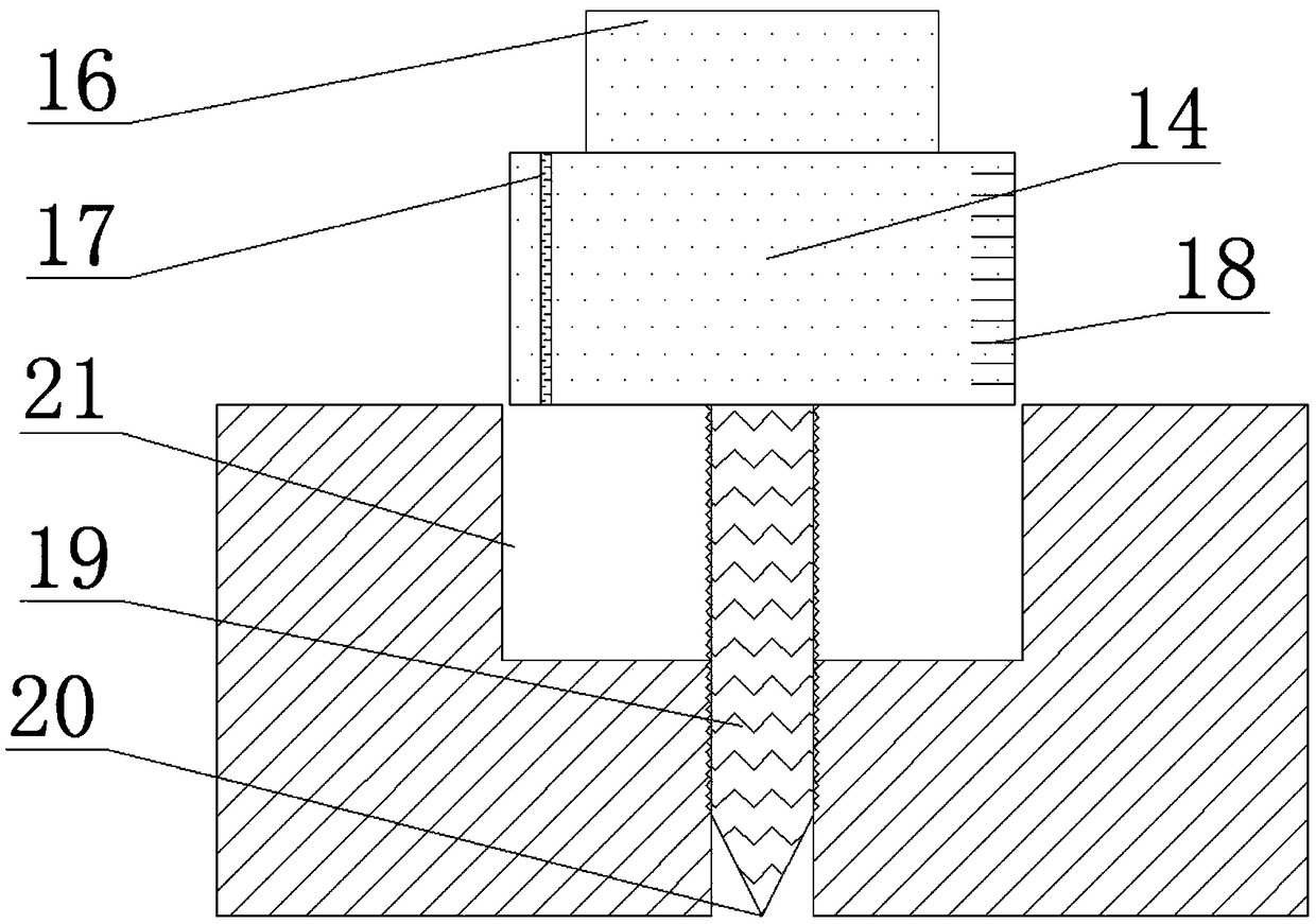 Micro-barite saw blade thickness detection device