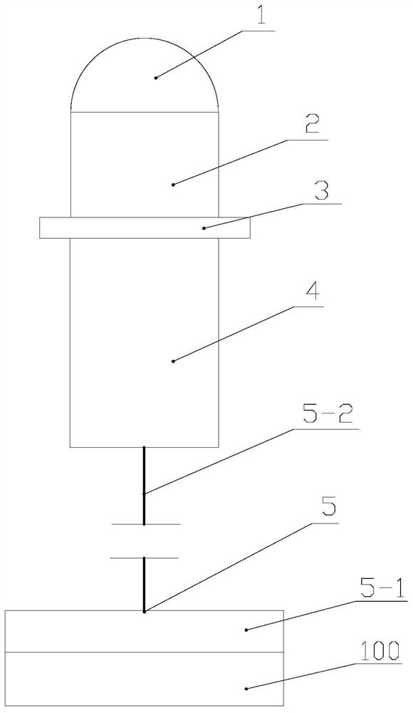 A Suspended Nuclear Energy Powered Sonar Dot Matrix Unit