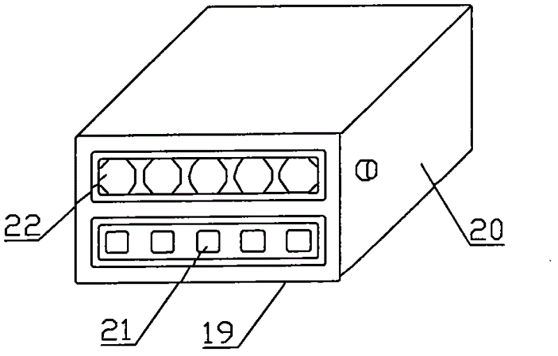 Intelligent energy-efficient real-time meter reading system