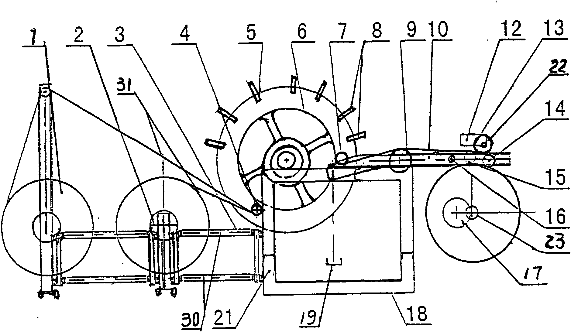 Electret, dividing and cutting machine for non-weaving cloth