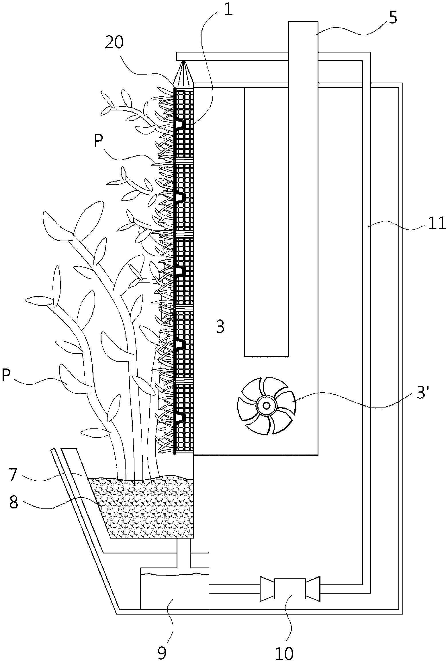 Pot for vertical wall, and multi-filter and port support frame used therefor