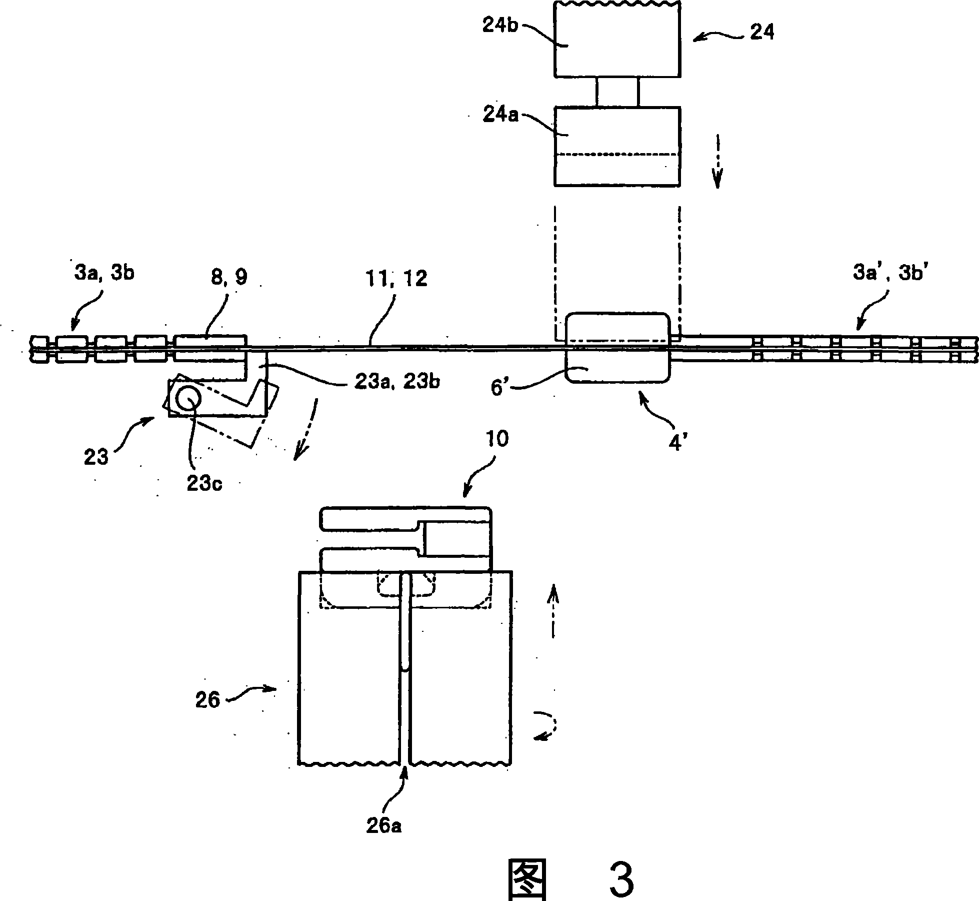 Fastener head covered method and fastener head covered device