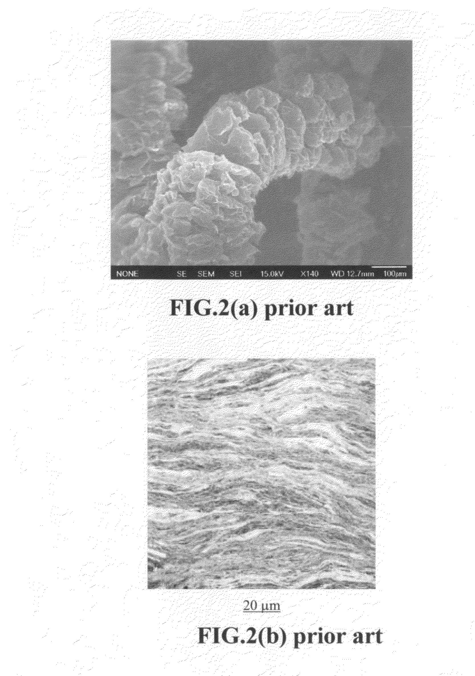 Thermal management system containing an integrated graphene film for electronic devices