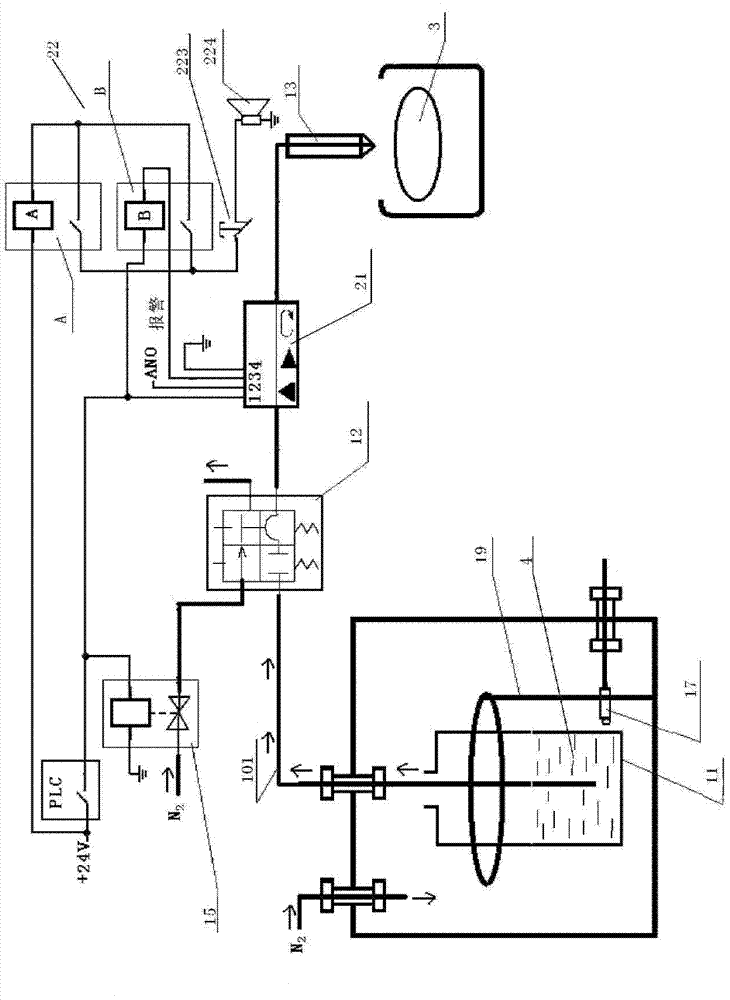 Solvent spraying apparatus used in glass rotary coating