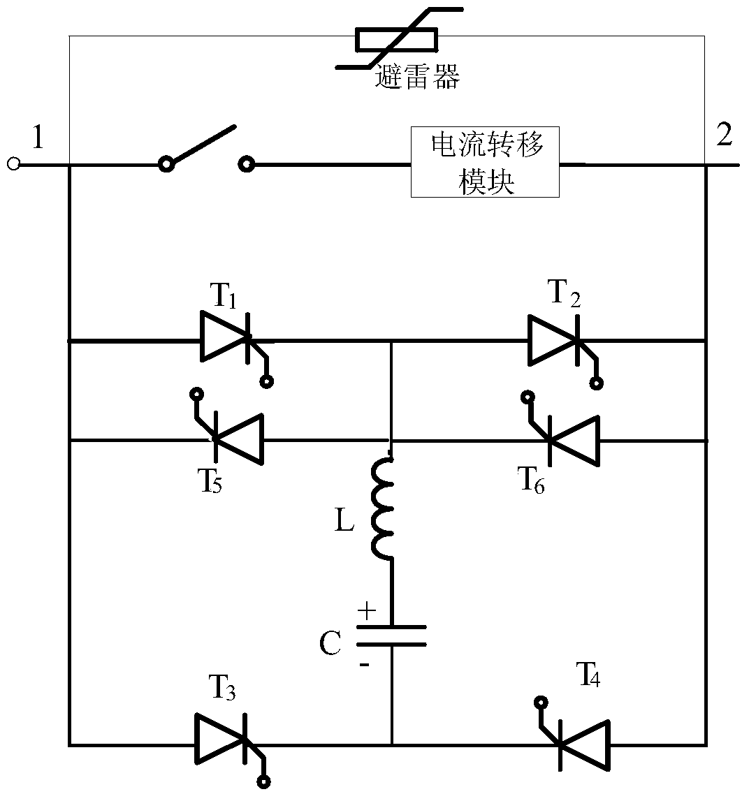 A kind of high voltage direct current circuit breaker and its realization method