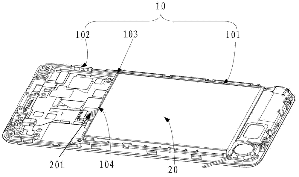 Mobile terminal and method for disassembling built-in battery of mobile terminal