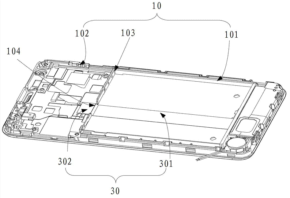 Mobile terminal and method for disassembling built-in battery of mobile terminal