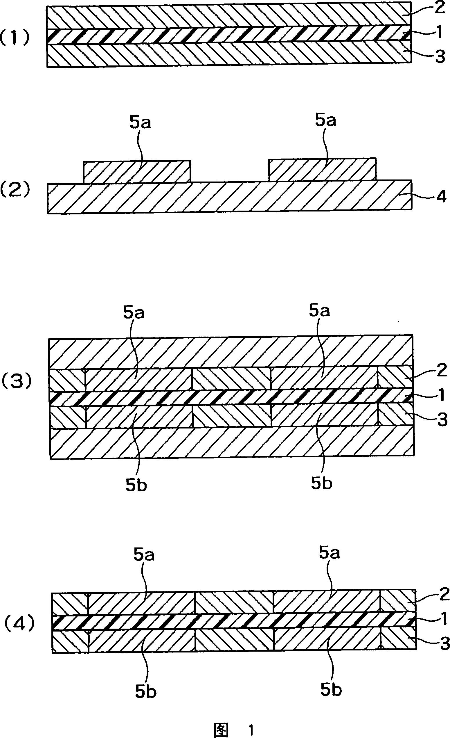 Bonding sheet for capacitor and method for manufacturing capacitor built-in printing wiring board
