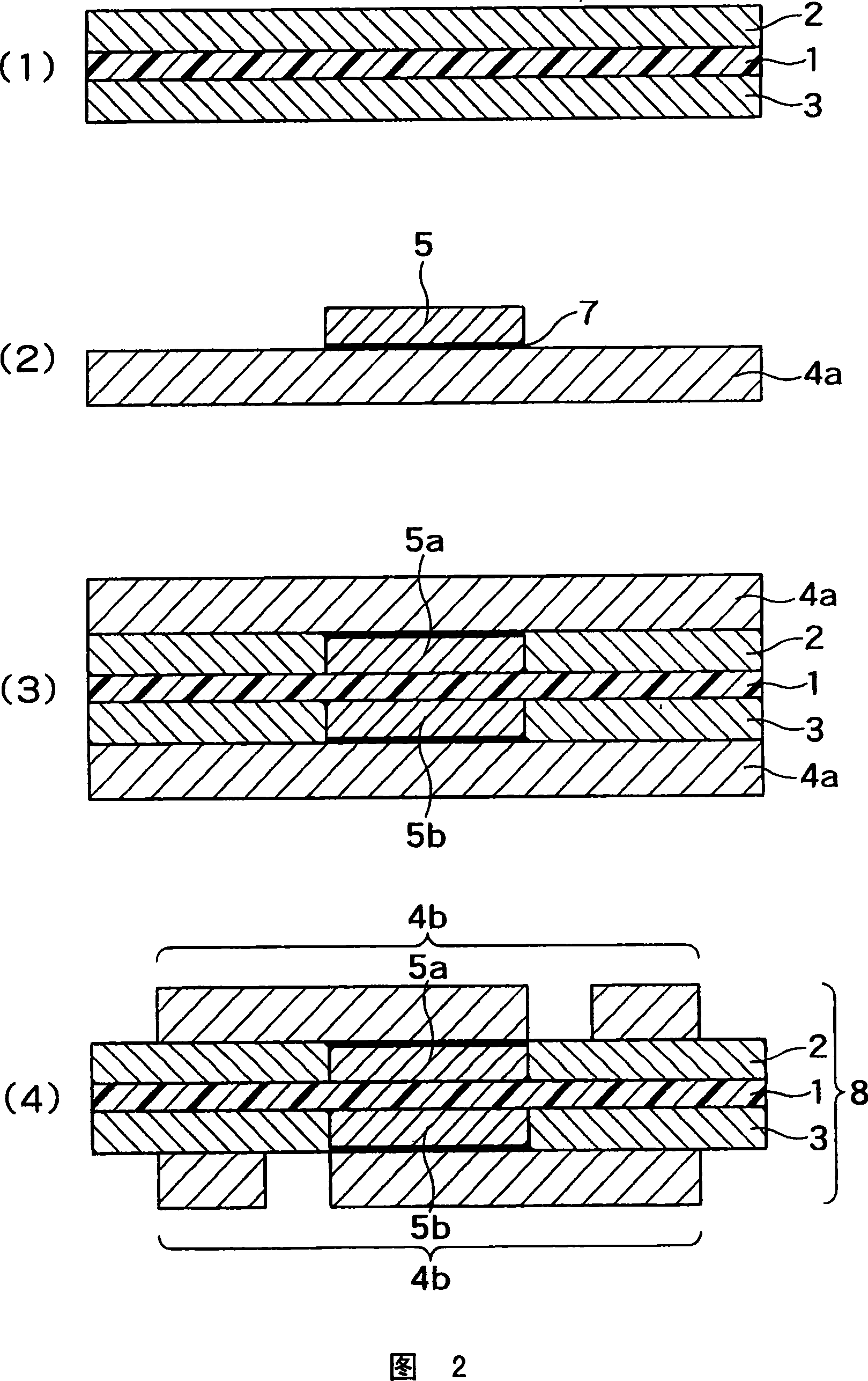 Bonding sheet for capacitor and method for manufacturing capacitor built-in printing wiring board