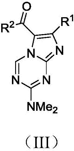 Imidazole-triazine type compound and preparation method and application thereof