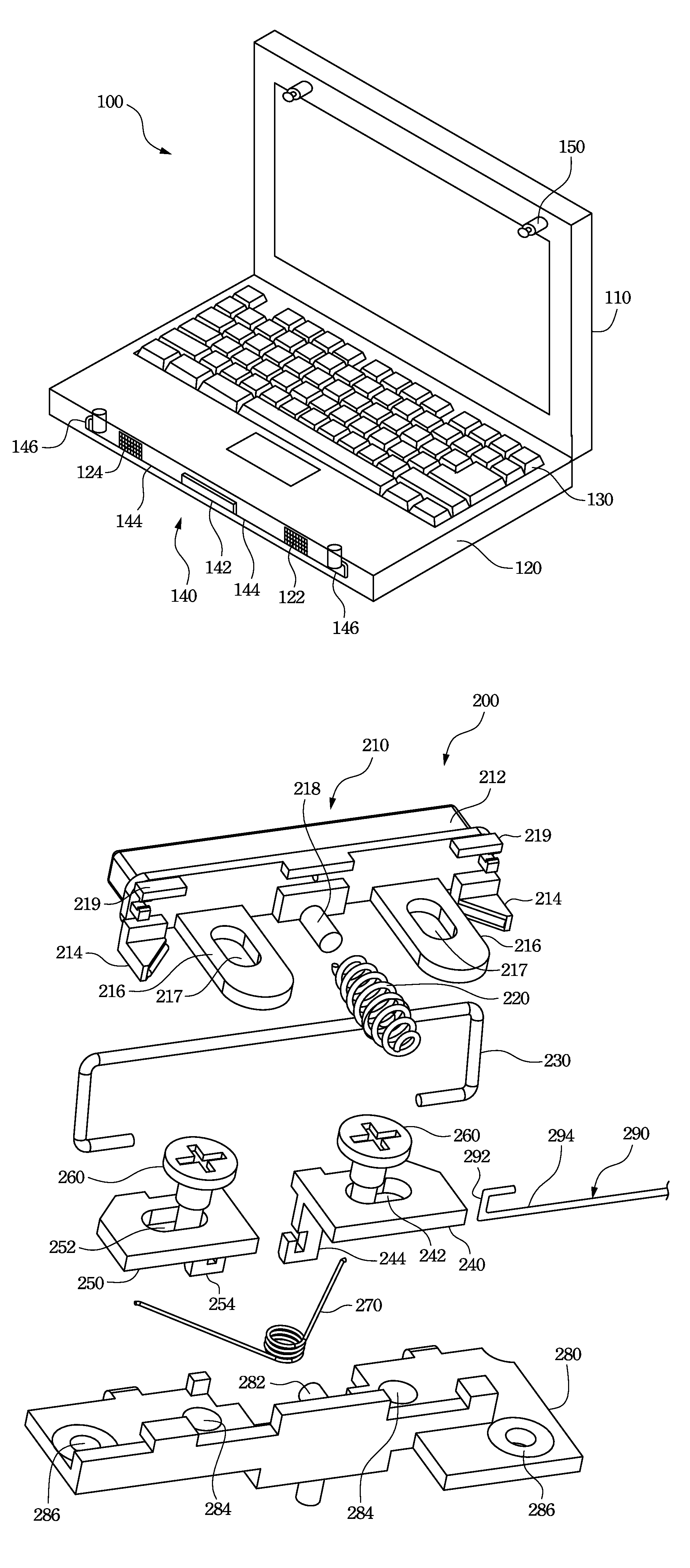 Latching Structure of Mobile Electronic Device