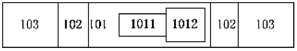 motion data capture device