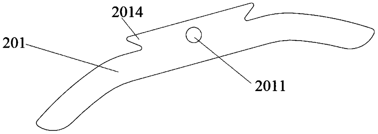 motion data capture device