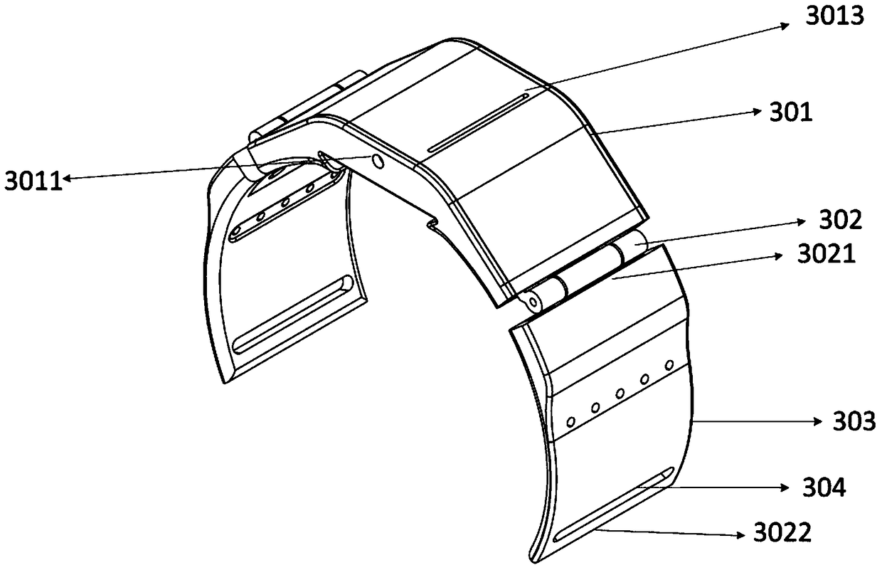 motion data capture device