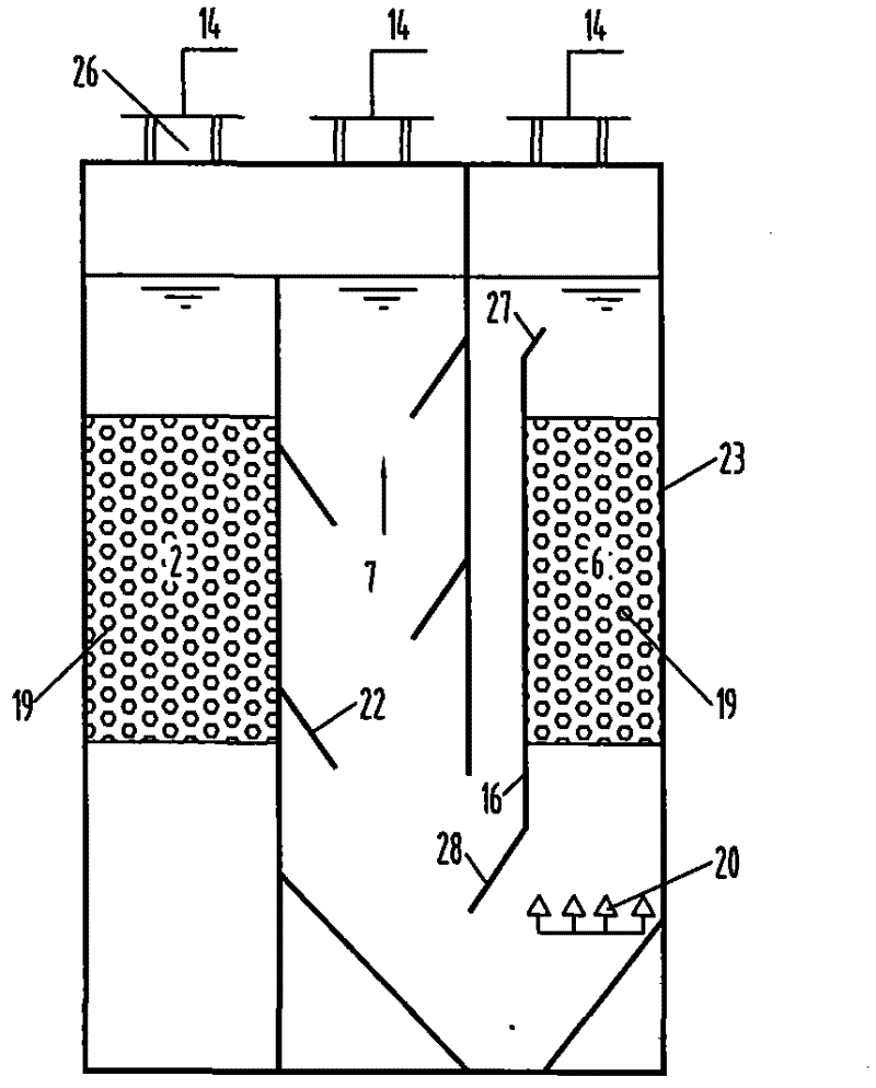 Integrated in-situ denitrification aquaculture wastewater biological treatment device and treatment method
