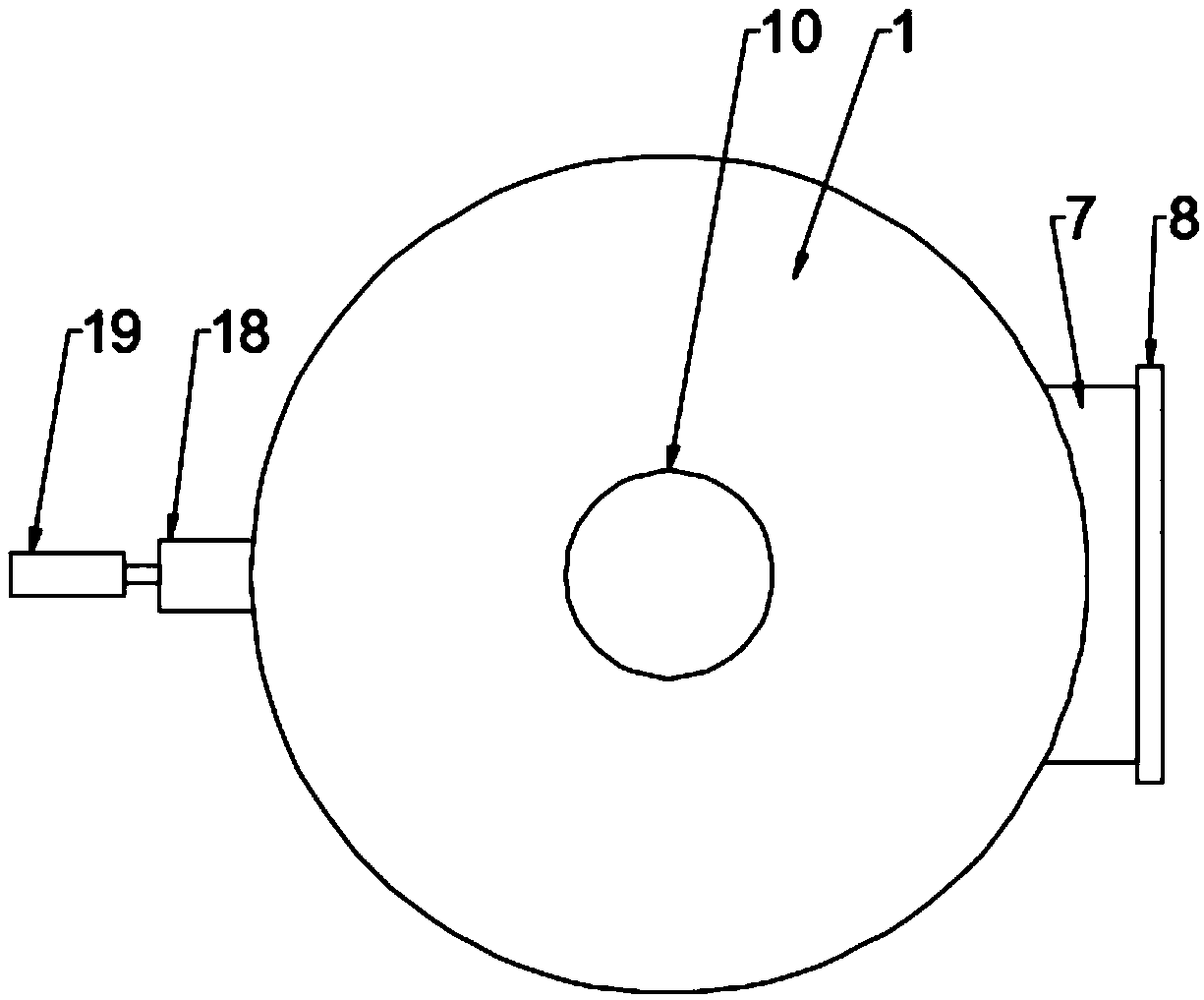 Transgenosis residue incineration device based on mobile technology