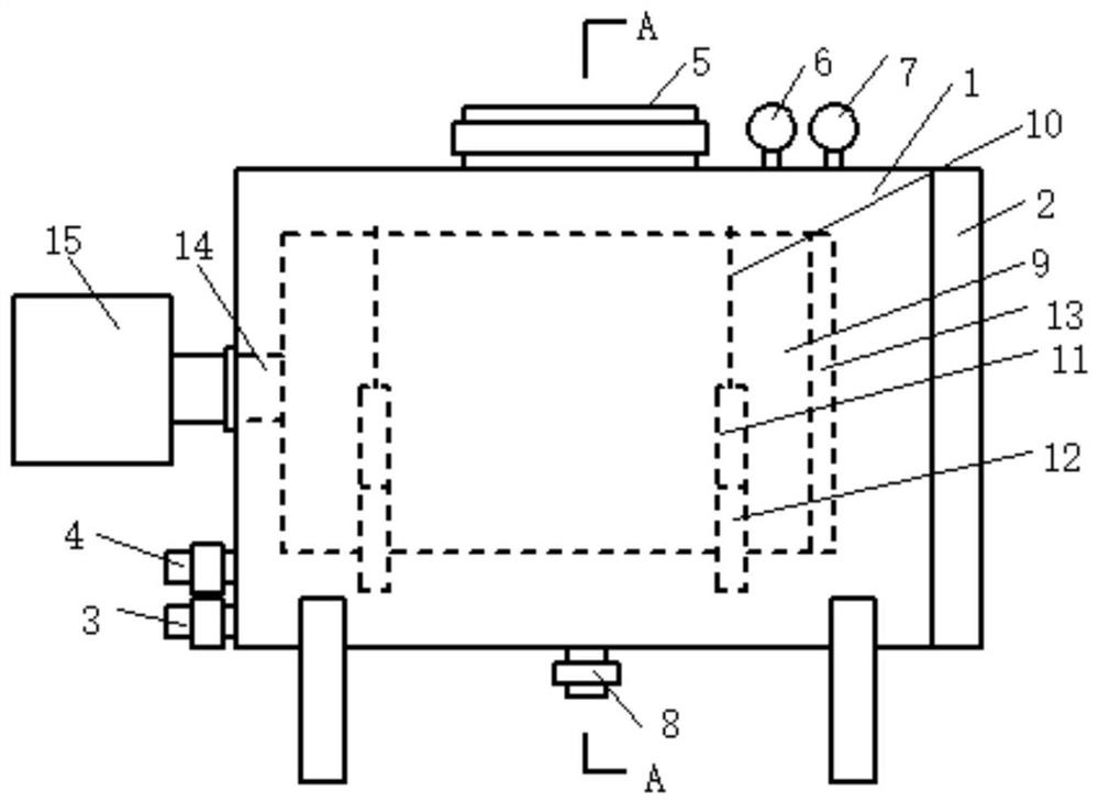 The Extraction Method of Ginseng Palmar Polysaccharide