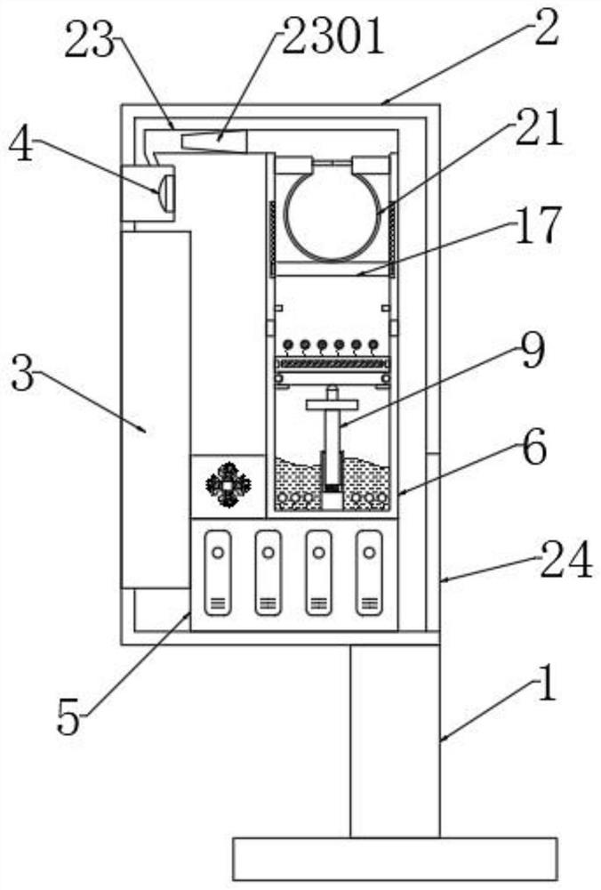 Face recognition detection method based on big data