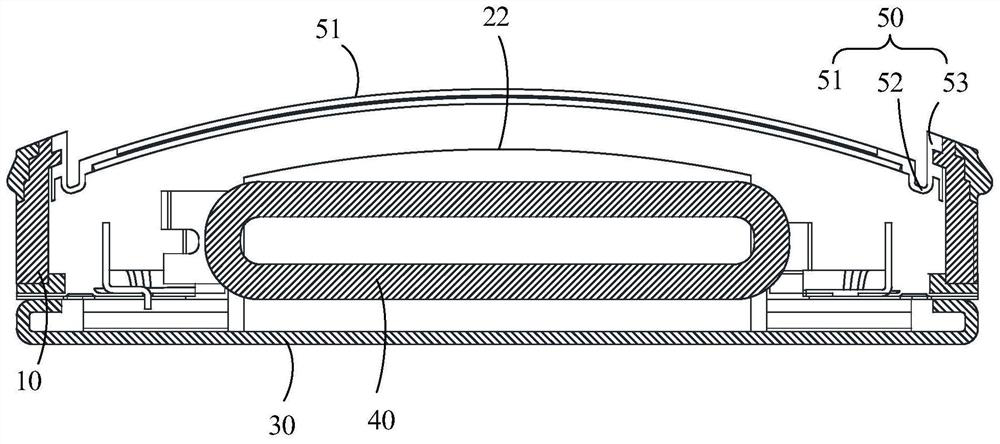 Loudspeaker and electronic equipment