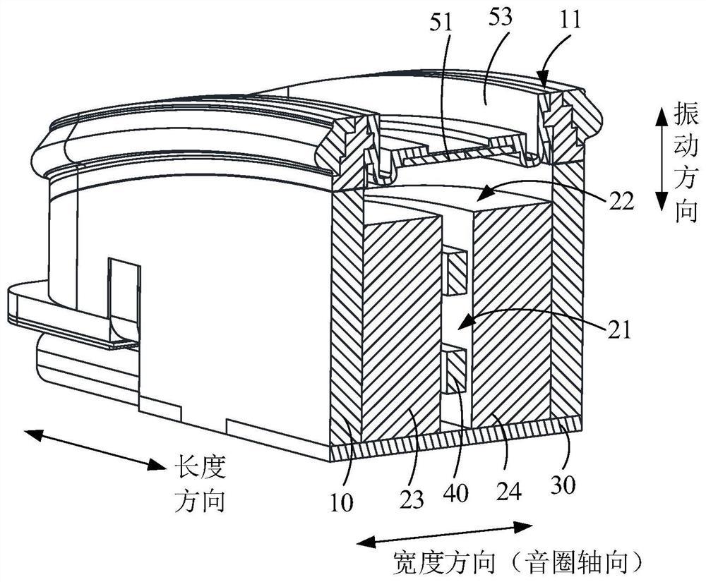 Loudspeaker and electronic equipment