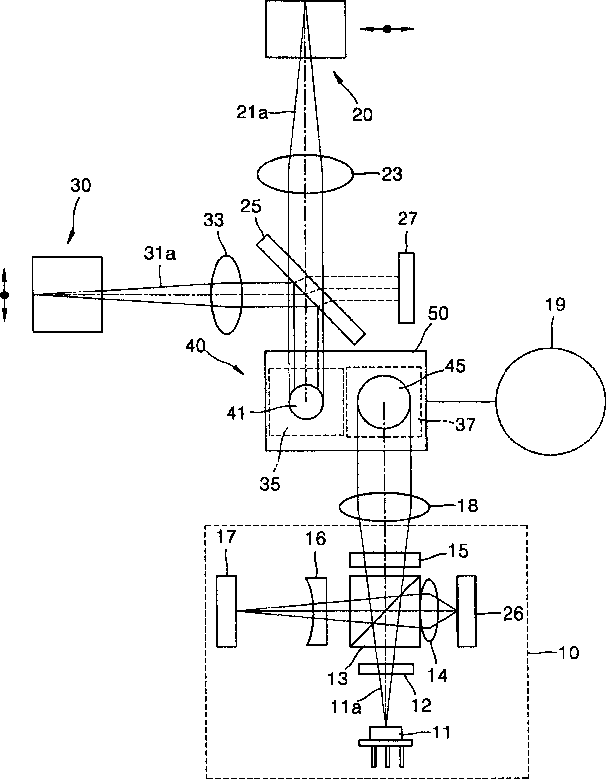 Lens for correcting error of wave face and its optical pick-up device and correcting method