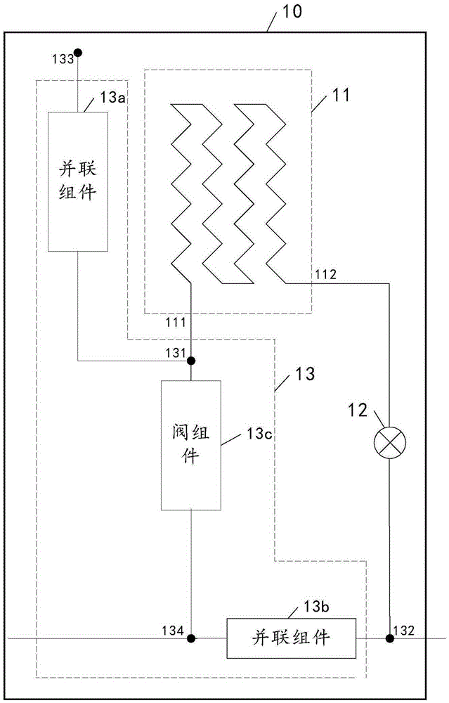 Energy storage assembly and multi-split air-conditioning system
