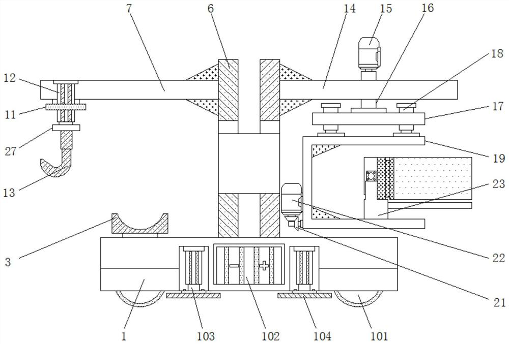 Conveying and discharging device for roll paper splitting machine