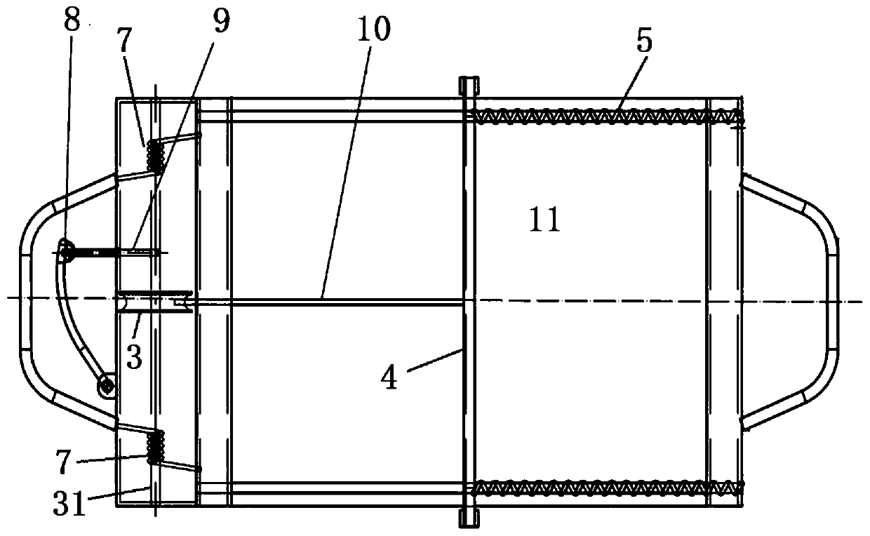 Retaining plate