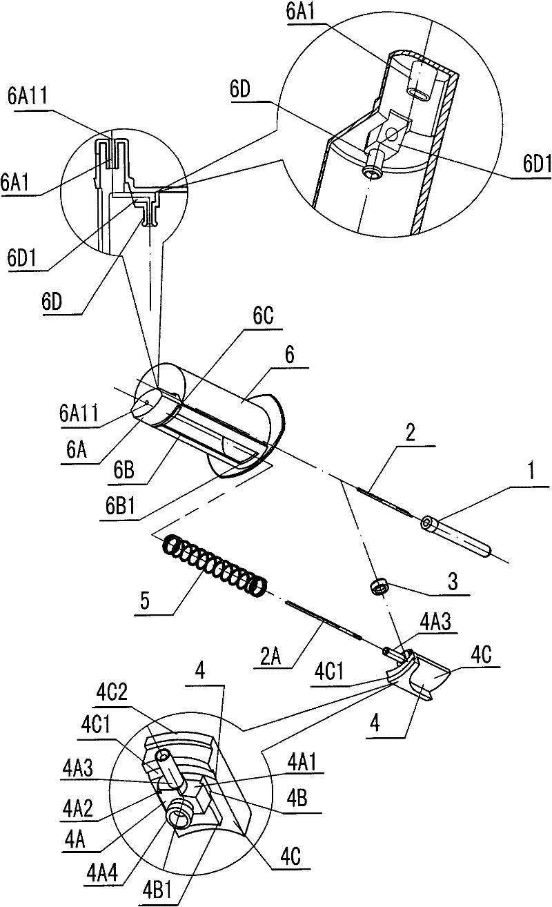 Convenient disposable safety blood collecting device