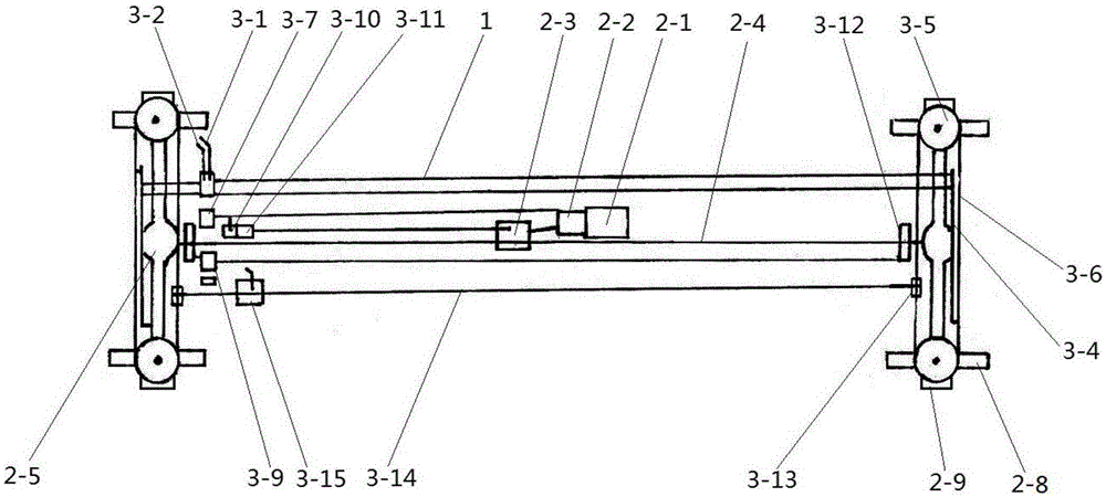 Multifunctional chassis