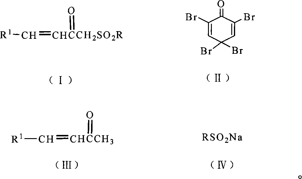 Chemical synthesis method for substituting alpha, beta unsaturated ketone by sulphonyl