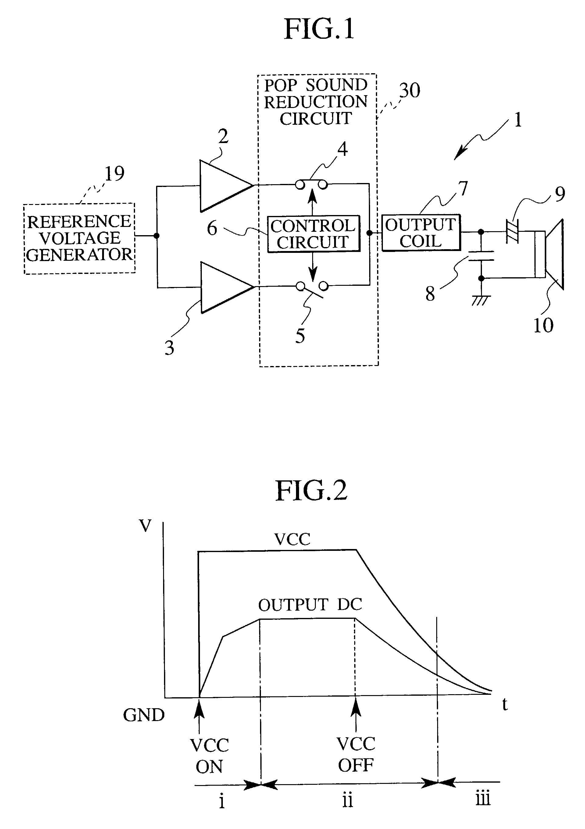 Pop sound reduction circuit and voice output amplification device