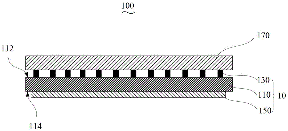 Touch sensing element and touch screen
