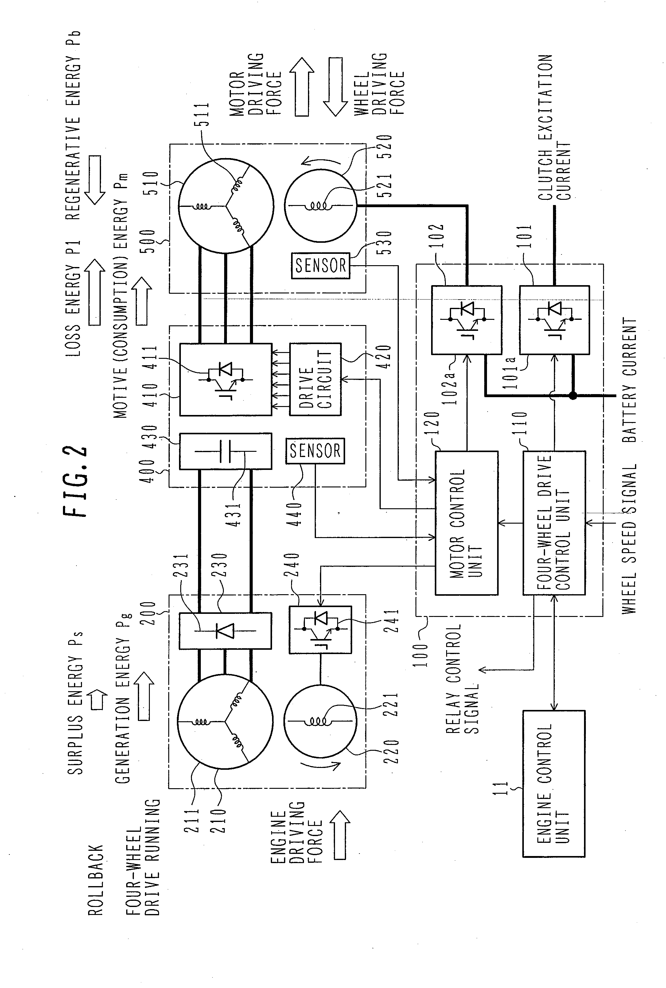 Vehicle Drive System And Electronic Circuit Device Used For The Same