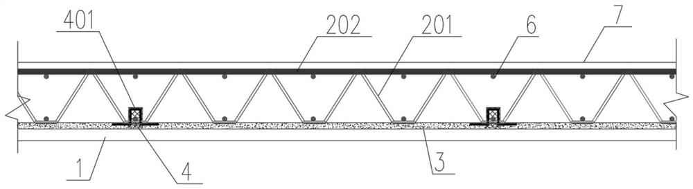 Uhpc-based prefabricated formwork-removal-free steel bar truss floor support plate and use method
