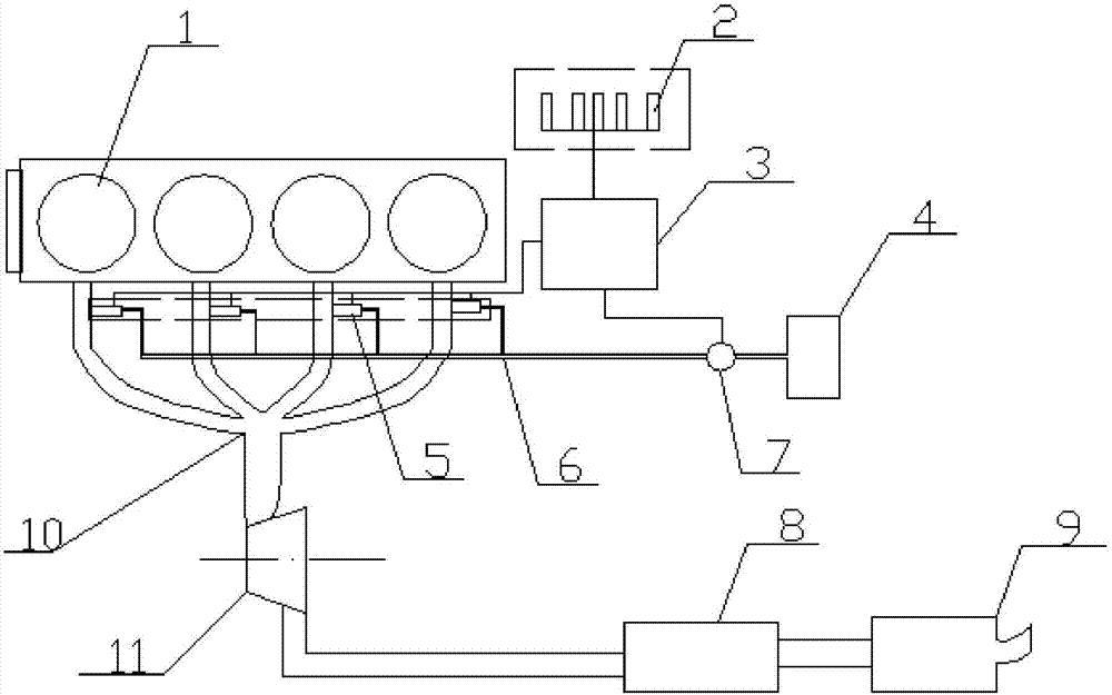 Water spraying type internal combustion engine exhaust system