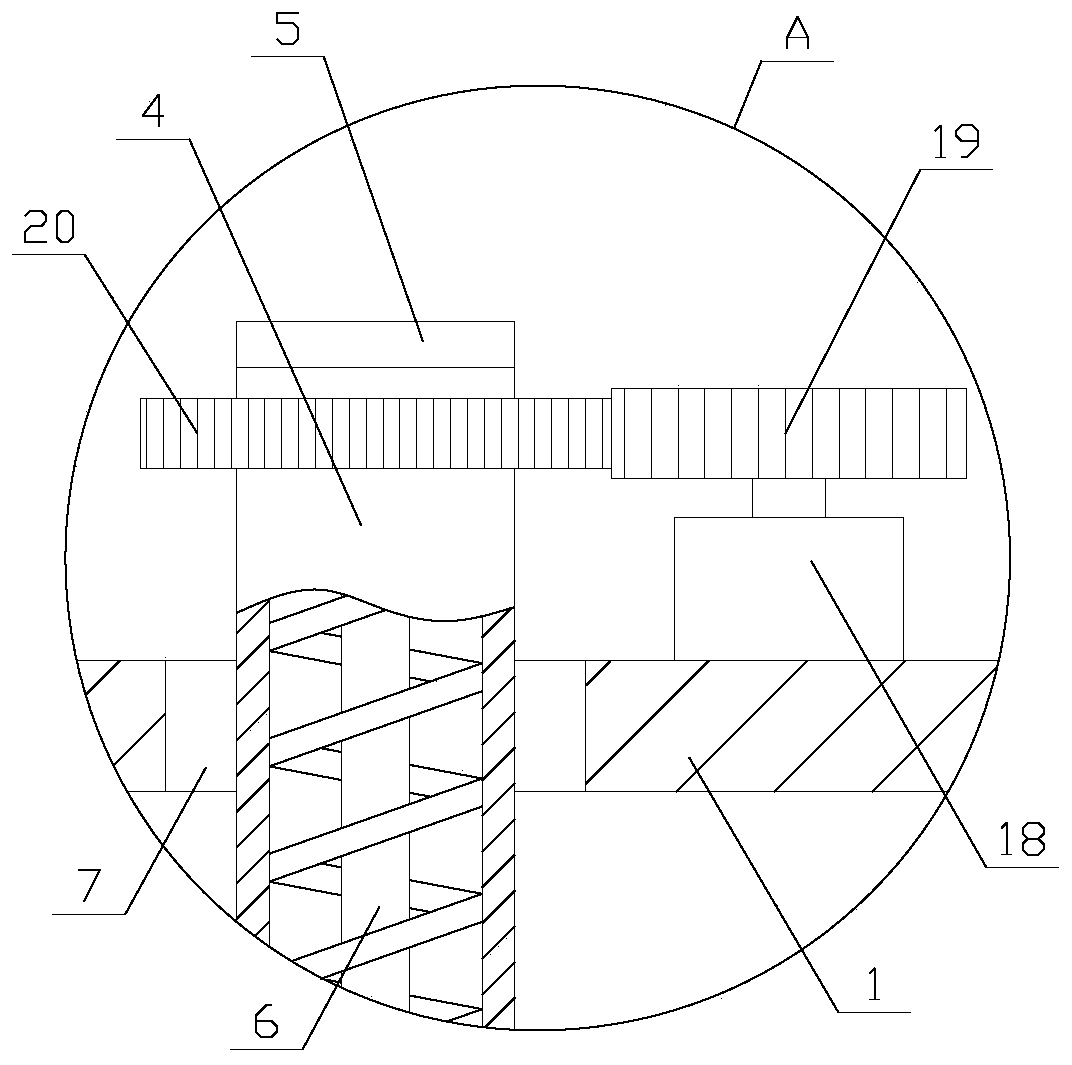 Batching device with good stirring effect and for graphene production and processing