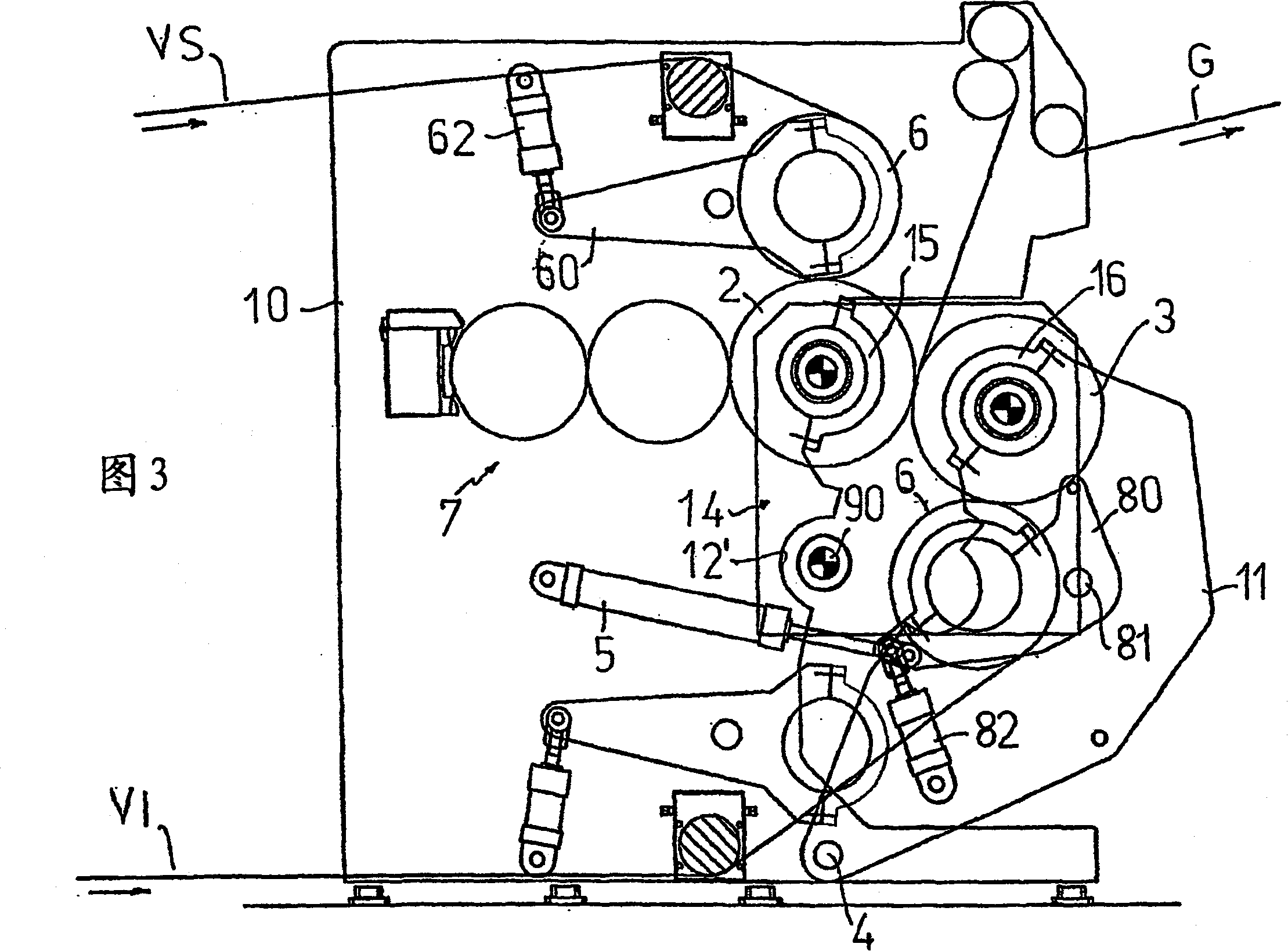 Convertible embossing device