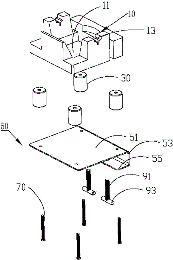 Lamp holder fixing device