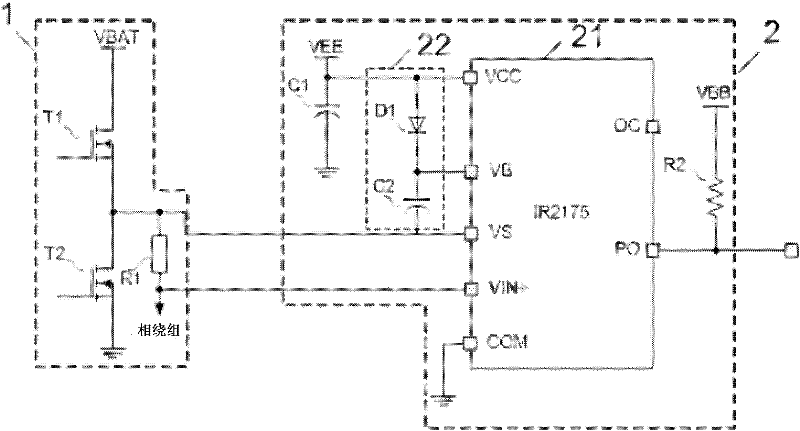 Resistor sampling isolation current detection circuit