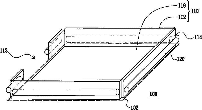 Substrate adhesion method