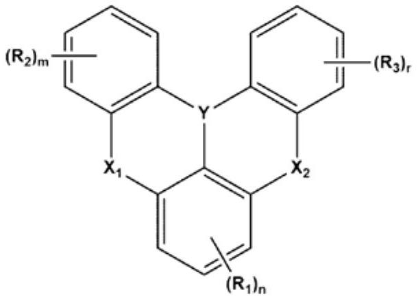 Organic electroluminescent device