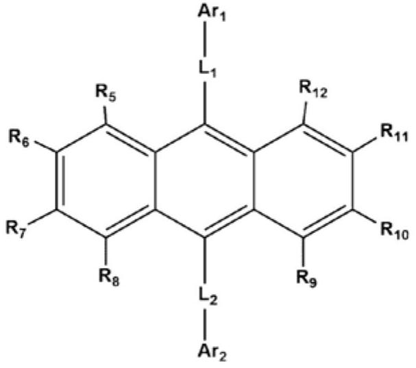 Organic electroluminescent device